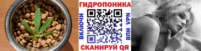 МЕГА зеркало  Юрга  Canna-Cookies конопля  где можно купить наркотик 