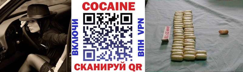 shop Telegram даркнет сайт Юрга Кокаин Fish Scale