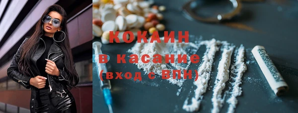 spice Козельск
