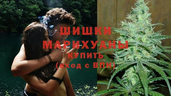 соль курить ск Абаза