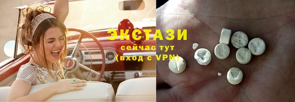 spice Козельск