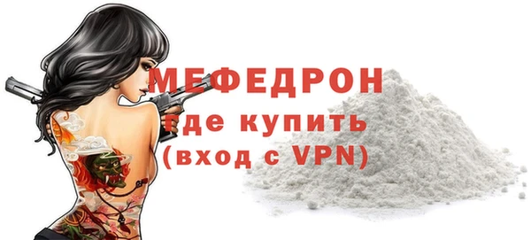 spice Козельск