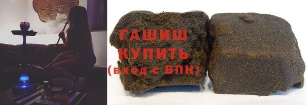 PSILOCYBIN Абинск