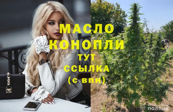 PSILOCYBIN Абинск