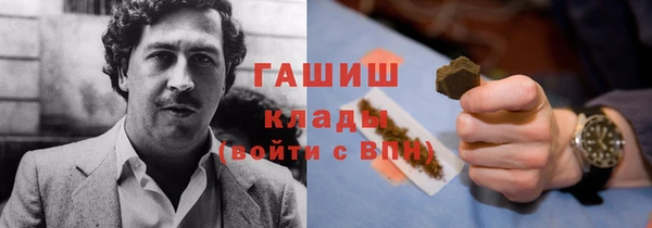 PSILOCYBIN Абинск
