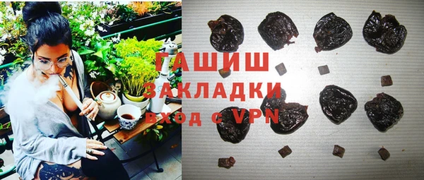 PSILOCYBIN Абинск