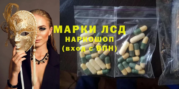 mix Козловка
