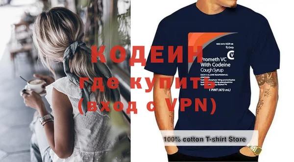 mix Козловка